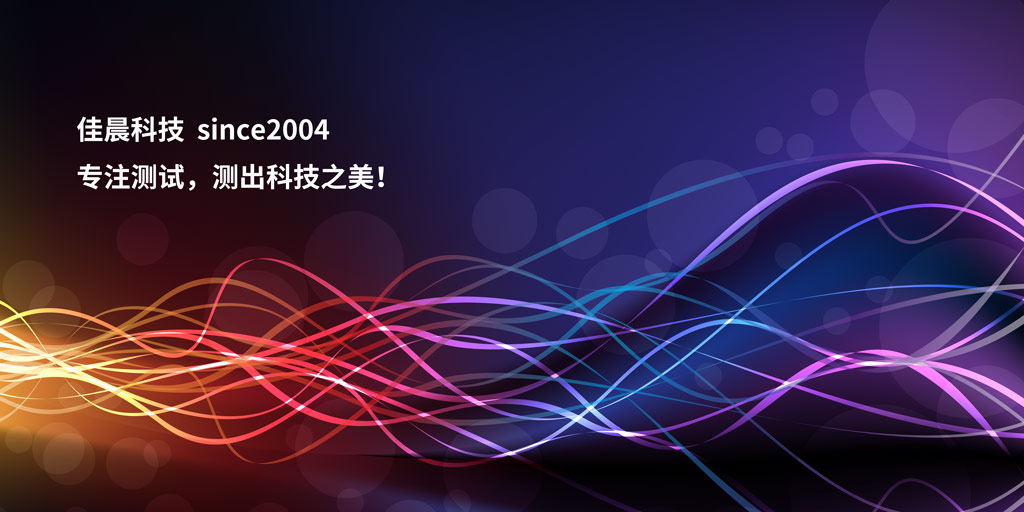 荔枝视频黄色网站廠家哪家好
